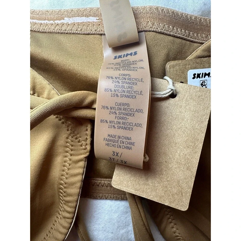 SKIMS Recycled Swim Long Sleeve Bikini Top Almond Women's‎ SIZE 3X NWT